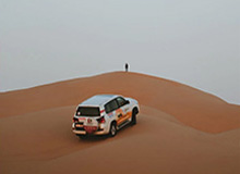 华体会官网-xingkong.com：把星空带回家的全新探索平台