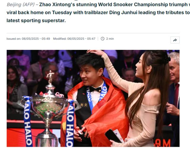 1746516854043084913.png 微信图片_20250506153326.png