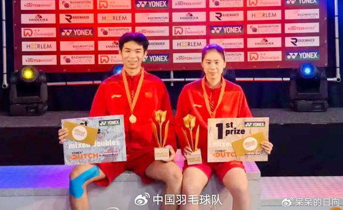 华体会官网-五天12战全胜!梁伟铿师弟一鸣惊人夺双冠王,国羽喜迎又一栋梁之才|冯奕朗|男双|混双|羽毛球|决赛_新浪体育_新浪新闻
