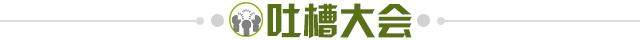 华体会体育登录-【夜读】哈兰德牵手巴萨，只因不想与姆巴佩做队友？